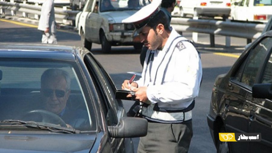نمره منفی تخلف رانندگی