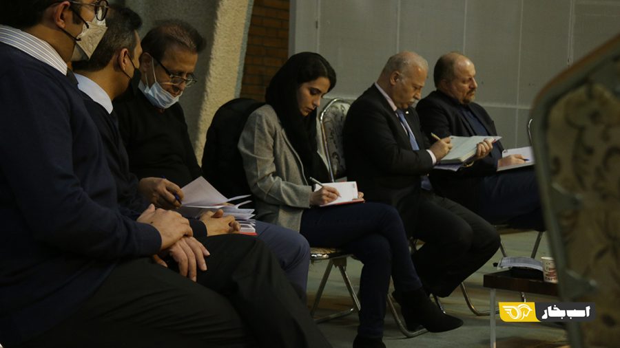 همایش آمیکو