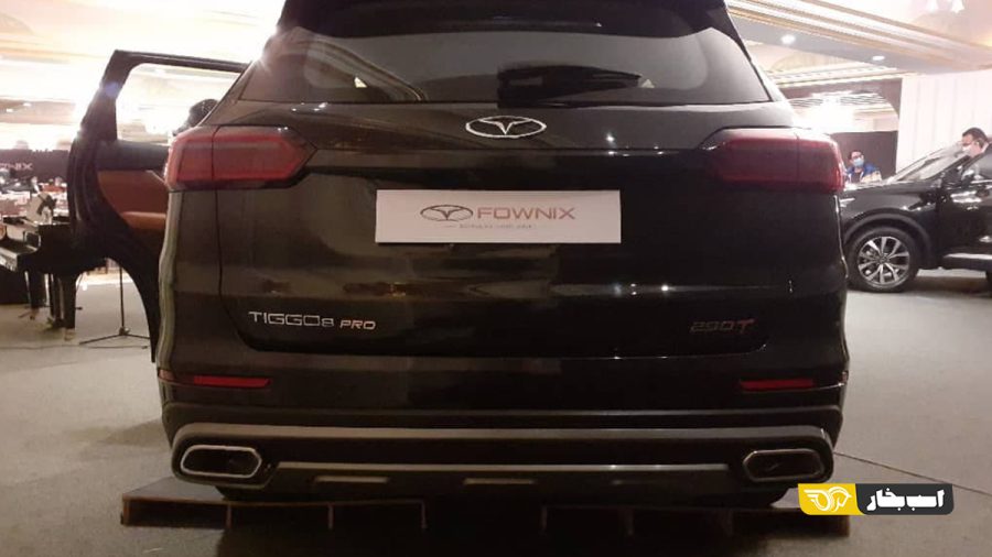 نشان فونیکس مدیران خودرو معرفی شد