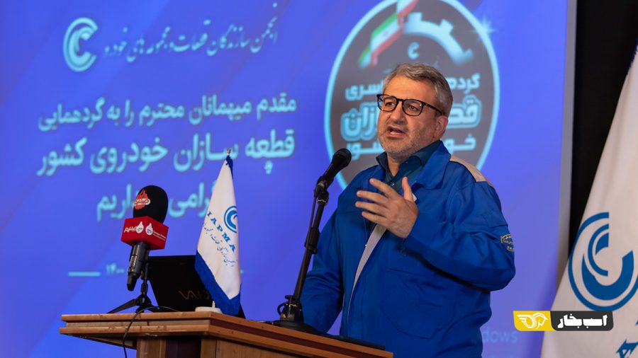 عادل پیرمحمدی