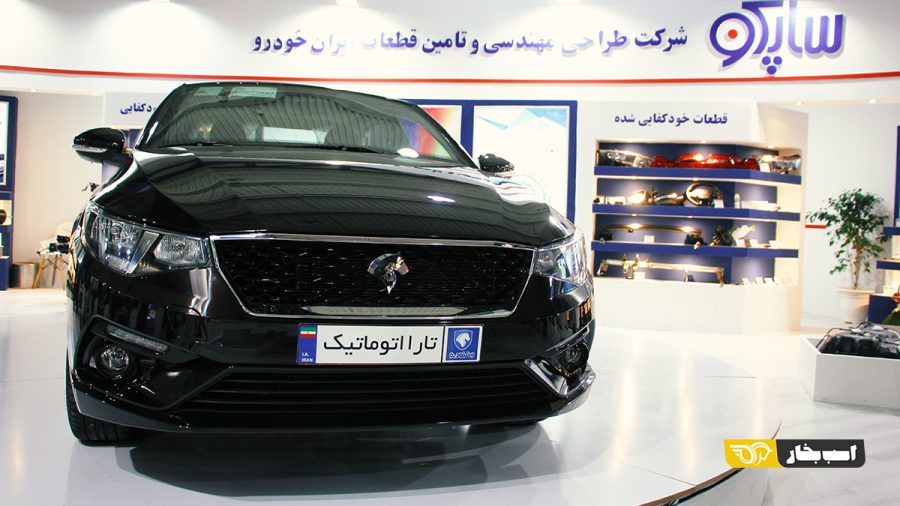 قیمت ایران خودرو تارا اتوماتیک آذر 1400
