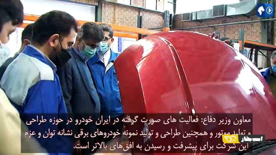 سدان مفهومی جتکو
