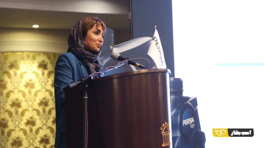 پرشیا ساین