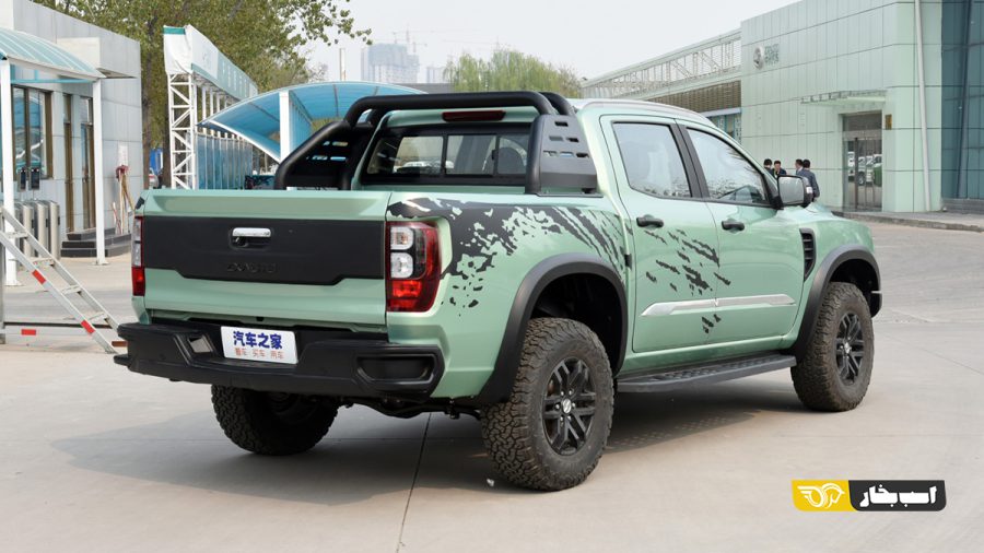 زد ایکس ویشی 1949