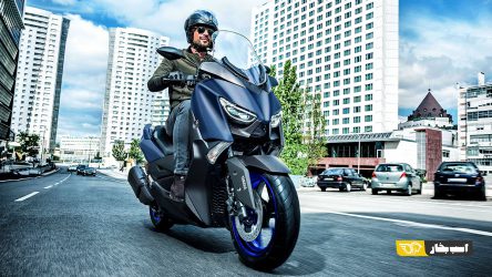یاماها X-Max 250 اسکوتری جذاب اما گران قیمت