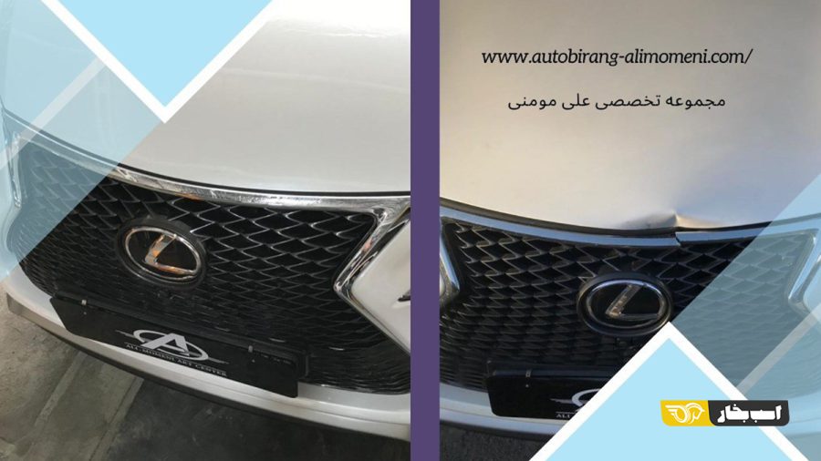 تحولی عظیم در صافکاری بدون رنگ همراه با کریسمس