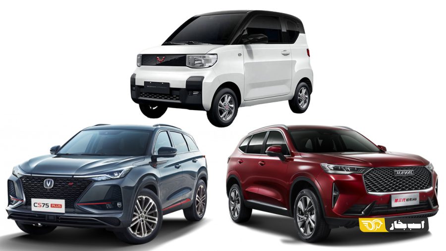 پرفروش ترین خودروهای چینی 2021