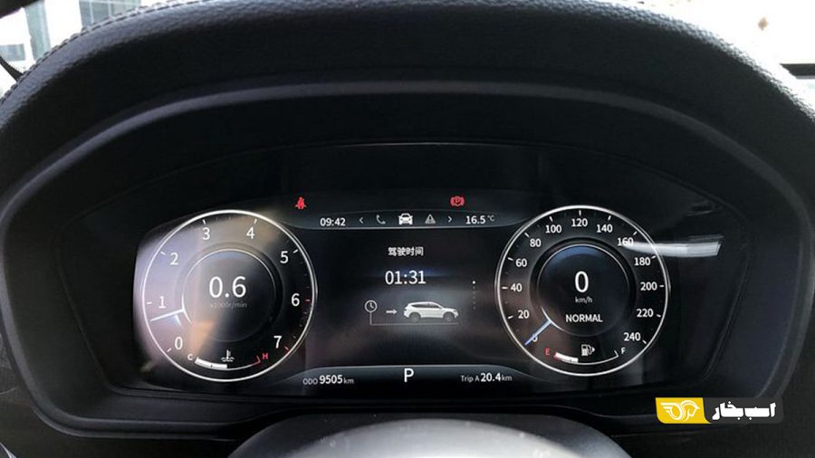 کابین ix7