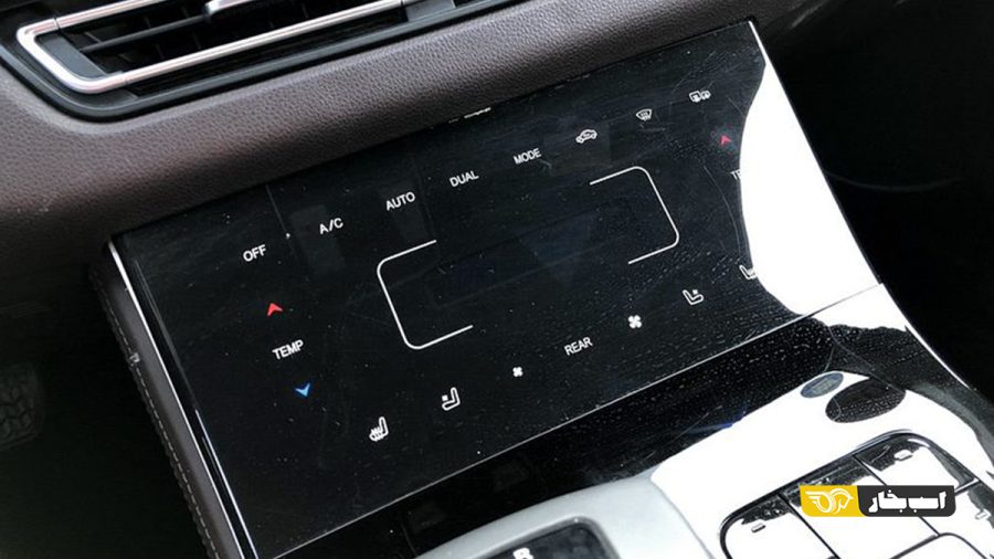 کابین ix7