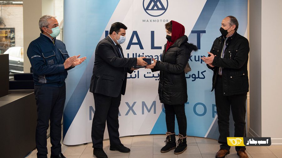 تحویل پیکاپ کلوت مکث موتور