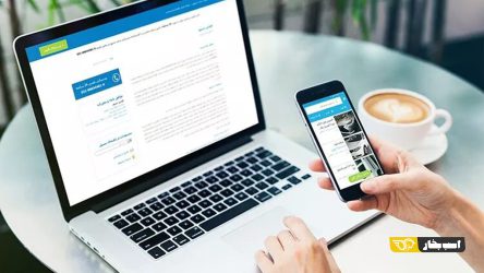 احراز وجود خارجی خودرو و هویت فروشنده با پلتفرم‌های موبایلی