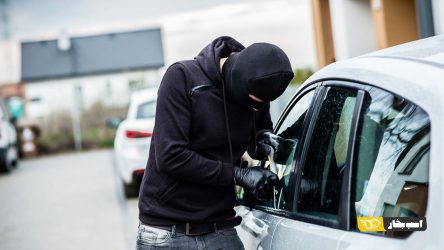 دلیل افزایش سرقت خودرو و قطعات آن چیست؟