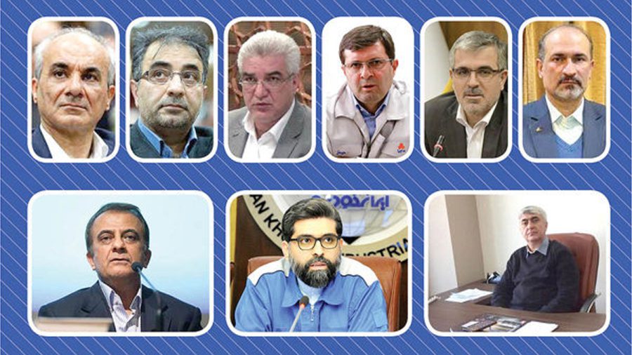  تغییرات مدیریتی در خودروسازی