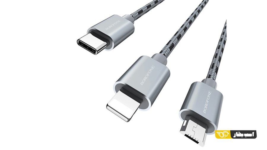 Lightning و Micro USB و Type C