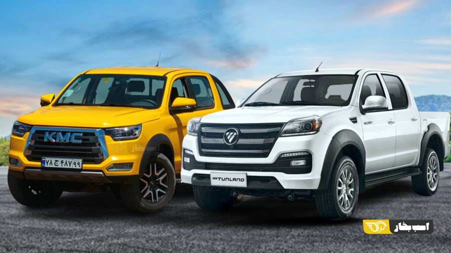 فوتون تونلند جدید و KMC T8