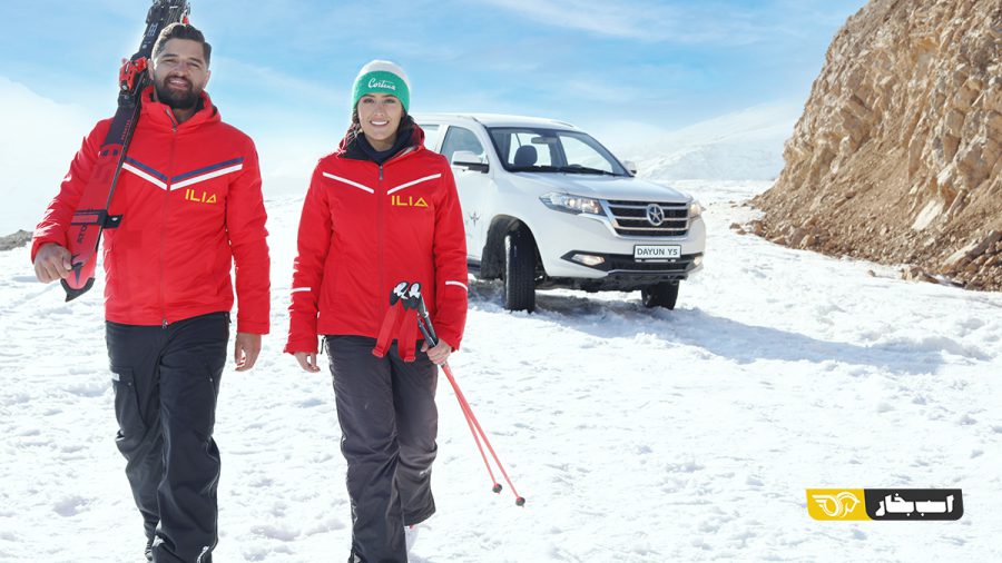 صنایع خودروسازی ایلیا حامی بانوی آلپاین ایران