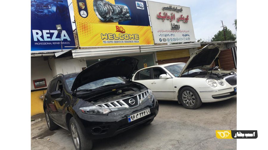 تعمیرگاه تخصصی گیربکس اتوماتیک