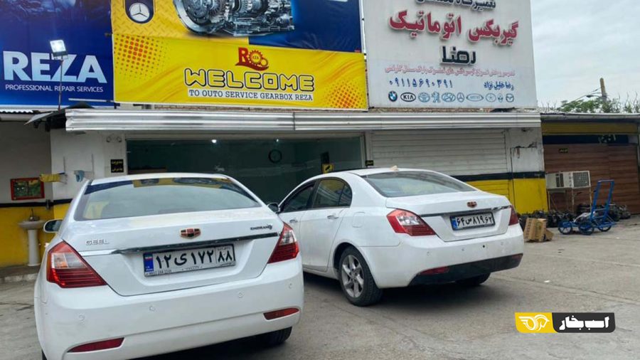 تعمیرگاه تخصصی گیربکس اتوماتیک