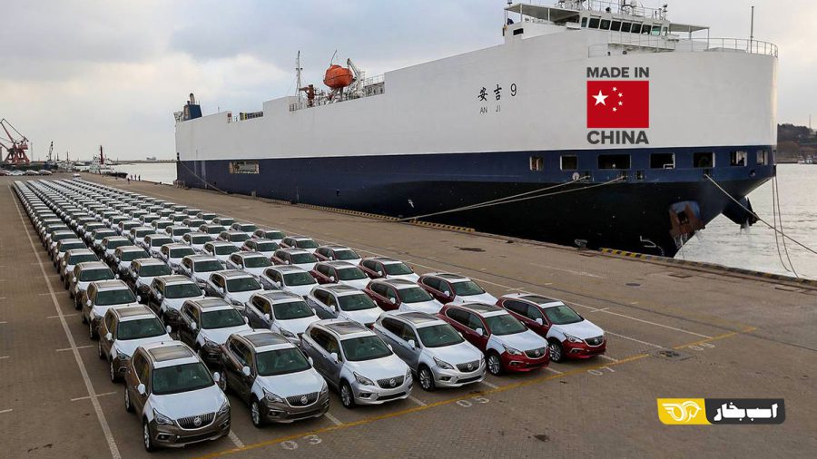 برترین صادرکنندگان خودرو چین