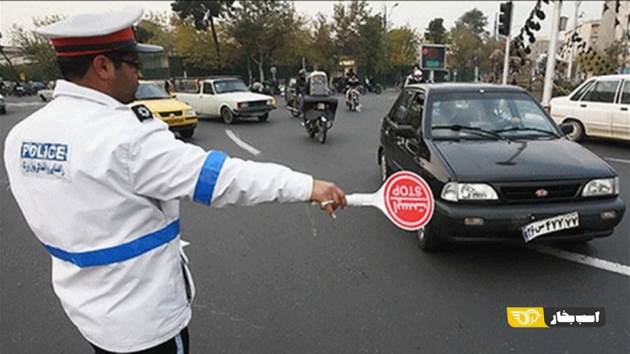 جریمه خودرو