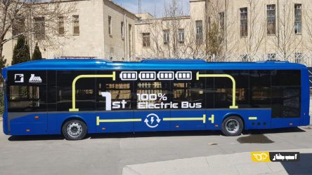 رونمایی از اتوبوس برقی زیما شرکت شتاب اصفهان