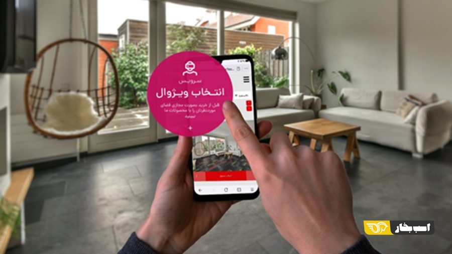 محصولات ظریف مصور