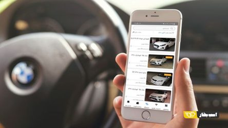 ورود خودروهای خانگی به بازار