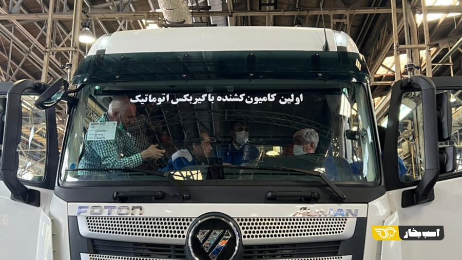 اشتباه عجیب ایران خودرو دیزل در رونمایی محصول جدید