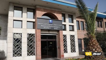 وزیر صنعت، معدن و تجارت از پروژه جدید ایران‌خودرو استقبال کرد