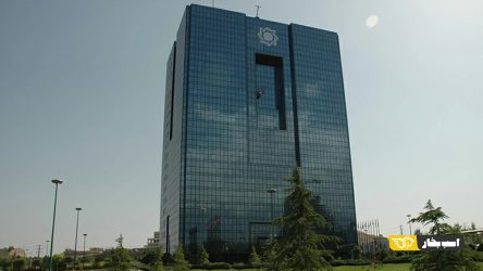 حمایت بانک مرکزی از واردات خودرو 