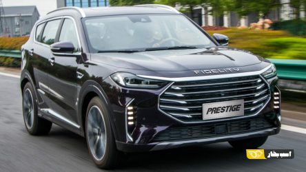 فیدلیتی پرستیژ، SUV جدید بهمن موتور