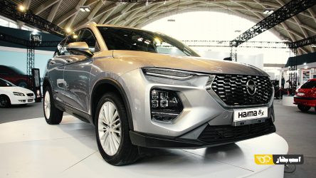 هایما 8S به شهر آفتاب آمد