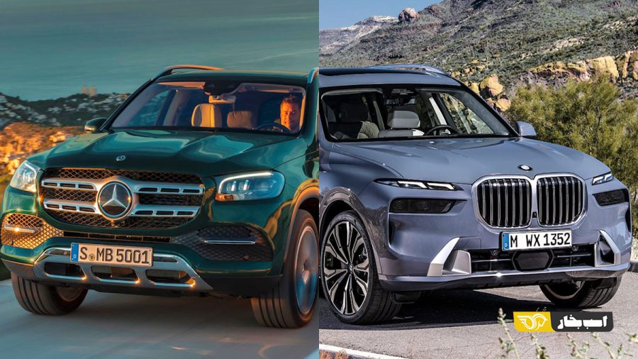 بنز GLS و ب ام و X7