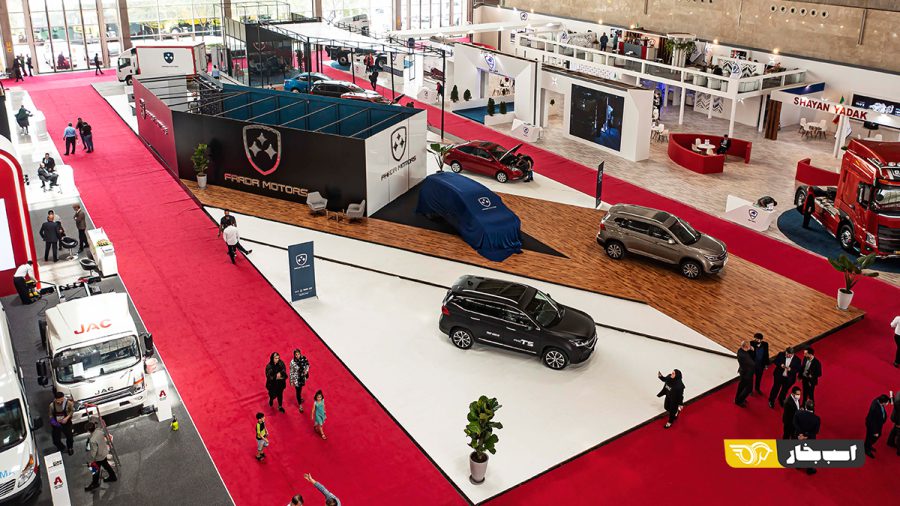 شرکت ها در نمایشگاه خودرو تهران