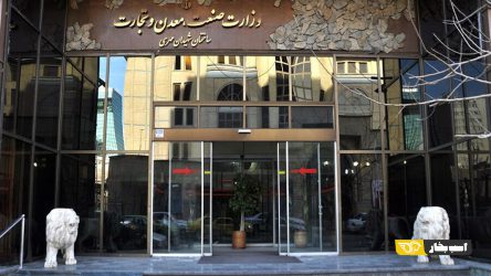 وزارت صمت مقصر وضعیت فعلی صنعت خودرو است؟