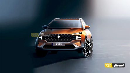 عرضه ری را در زمستان امسال؛ با احتمال تغییر نام