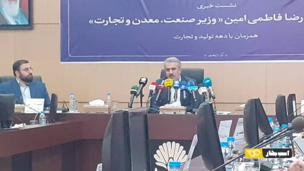 فاطمی امین: تصمیمی برای افزایش قیمت خودروها نداریم