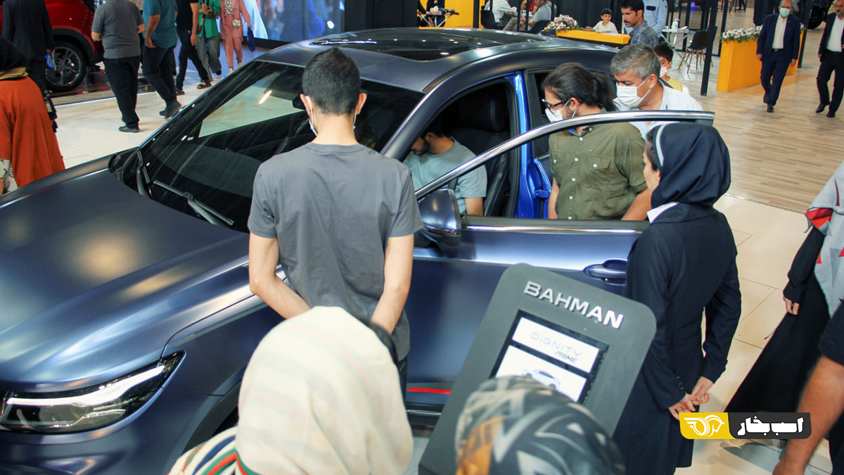 حضور گروه بهمن در نمایشگاه حمل و نقل اصفهان
