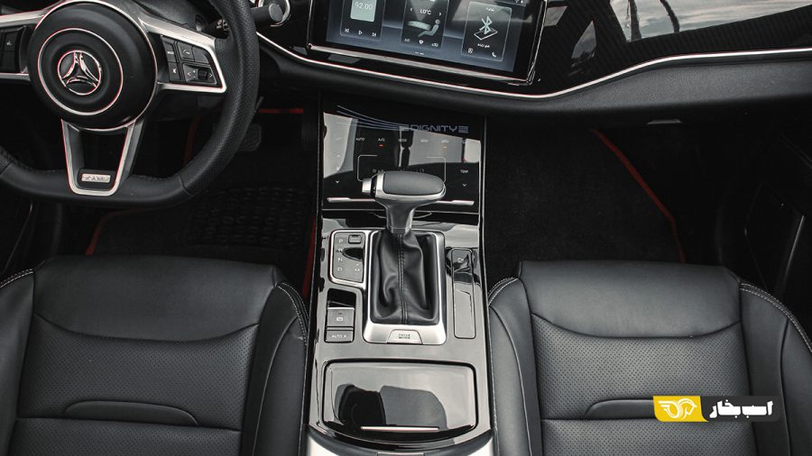 تست و بررسی دیگنیتی پرستیژ