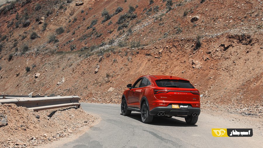 تست و بررسی دیگنیتی پرستیژ