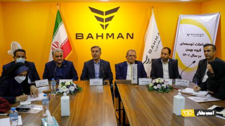 مدیر عامل گروه بهمن: تکریم مشتری اولویت اصلی ما در بهمن است