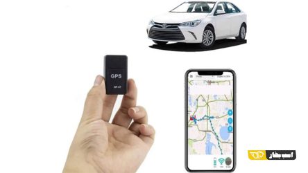 مقایسه ردیاب های خودرو، بهترین ردیاب خودرو کدام است؟