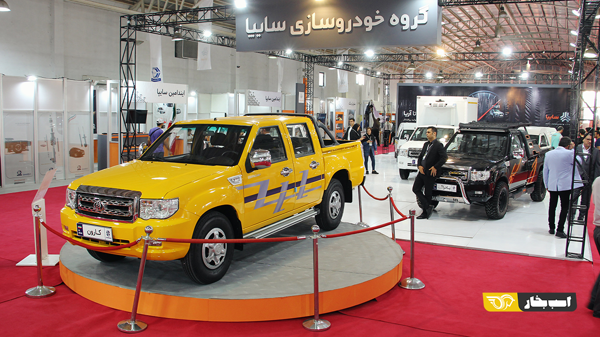نمایشگاه خودروی مازندران 1401 آغاز به کار کرد