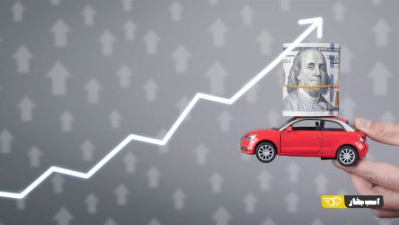 افزایش شدید قیمت جهانی خودرو در سال های اخیر