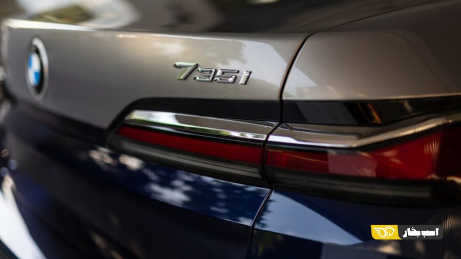 ب ام و 735i