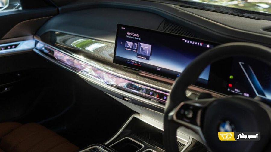 کابین ب ام و 735i