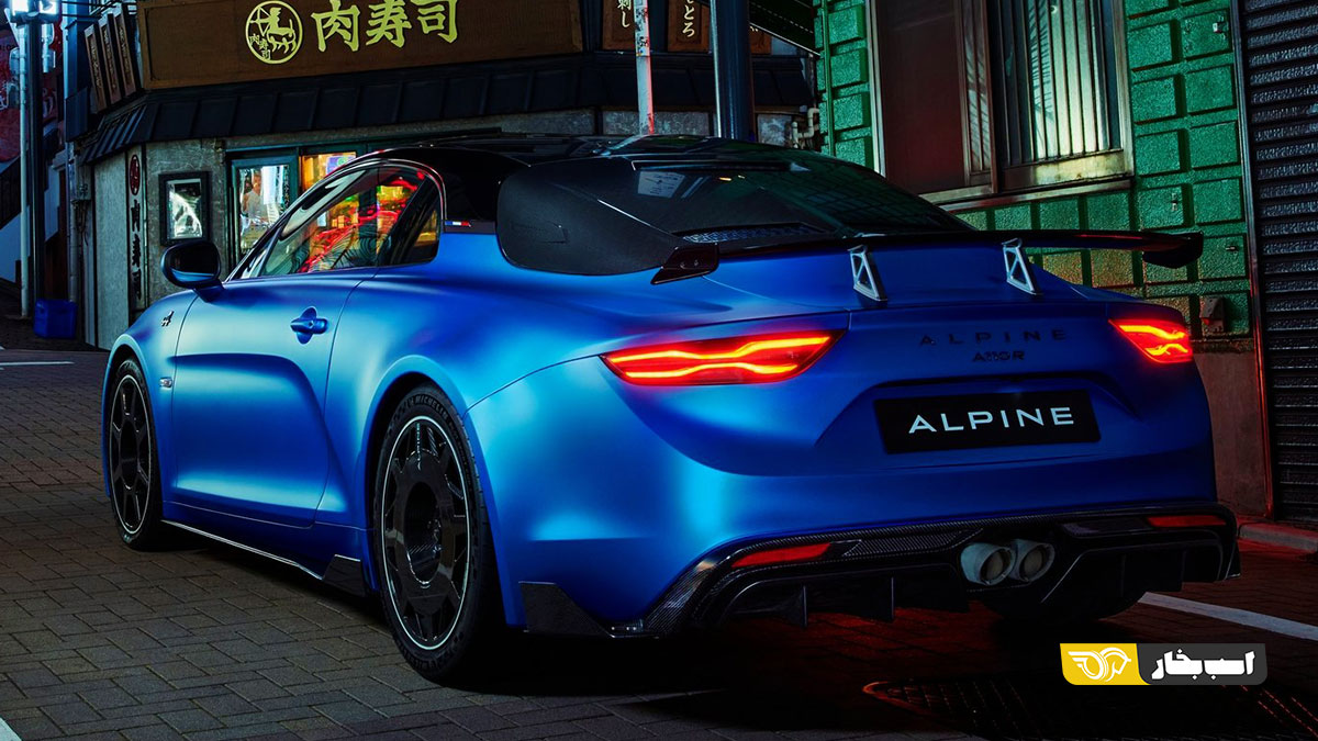 آلپاین A110 نسخه R