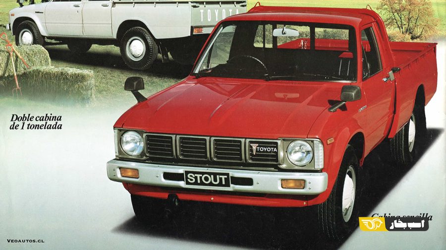 پیکاپ جدید تویوتا