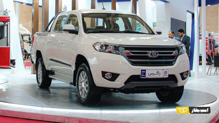 افزایش قیمت پیکاپ زاگرس