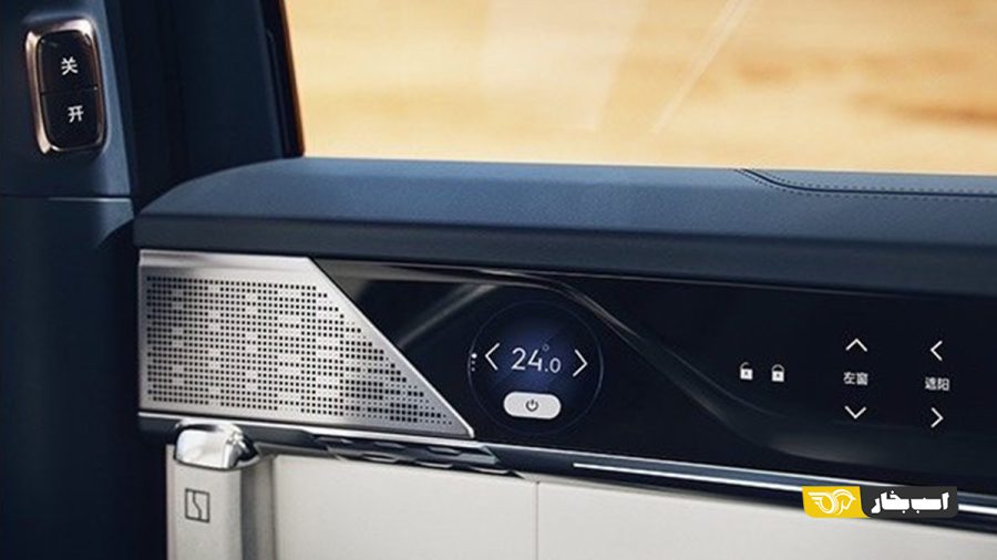 کابین زیکر ۰۰۹